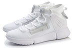 Li-Ning Essence 2 Mid 'White' AGBP029-1