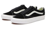 Vans Old Skool VR3 VN0005UBBLK