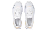 (WMNS) PUMA Kosmo Rider 'White Gray' 384892-02