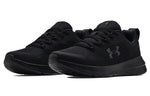 Under Armour Essential 'Triple Black' 3022954-004