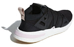 (WMNS) adidas Arkyn 'Core Black' BD7575