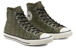 Converse Chuck Taylor All Star High GTX 'Field Surplus' 166604C