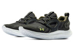 Under Armour Flow Velociti MVMNT 'Jet Grey Tent' 3024145-106