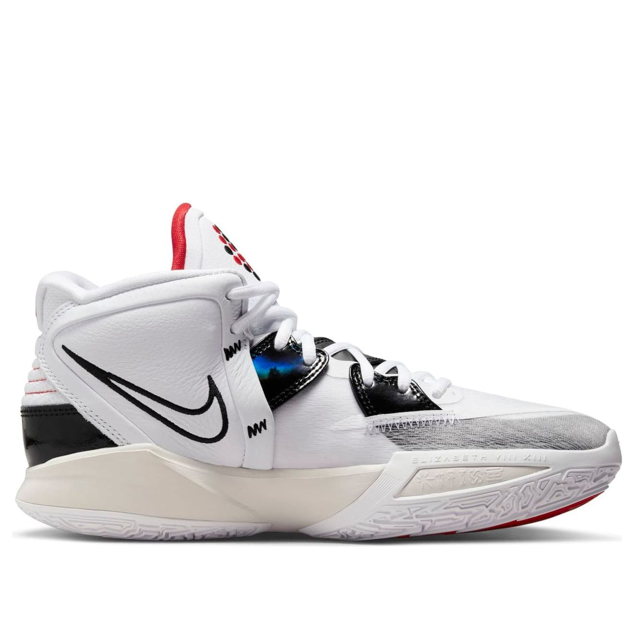 Nike Kyrie Infinity EP 'Man Machine' DC9134-101