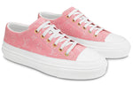 (WMNS) LOUIS VUITTON Stellar Low-Top Sneakers Pink 1A682O