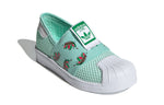 (PS) adidas originals Superstar SMR 360 C 'Light Green White Dark Green' FY9835