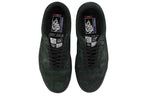 Vans Cult x BMX Old Skool 'Never Fade' VN0A5JIPN42