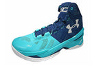 Under Armour Curry 2 'Father to Son' 1259007-478