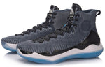 Li-Ning YuShuai 11 Premium 'Gray Blue' ABAM059-2