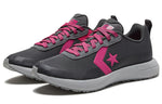 Converse Cons Star Series Rn 'Grey Pink' 166521C