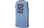 Nike Dri-FIT NBA Memphis Grizzlies Ja Morant Statement Edition 2022/23 Swingman Jersey DO9531-422