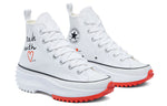 (WMNS) Converse Run Star Hike High 'Made With Love - White' 571874C