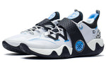 Li-Ning Wade DLO Ice Blood V1.5 Angelo Russell 'Standard White Black' ABPS021-1