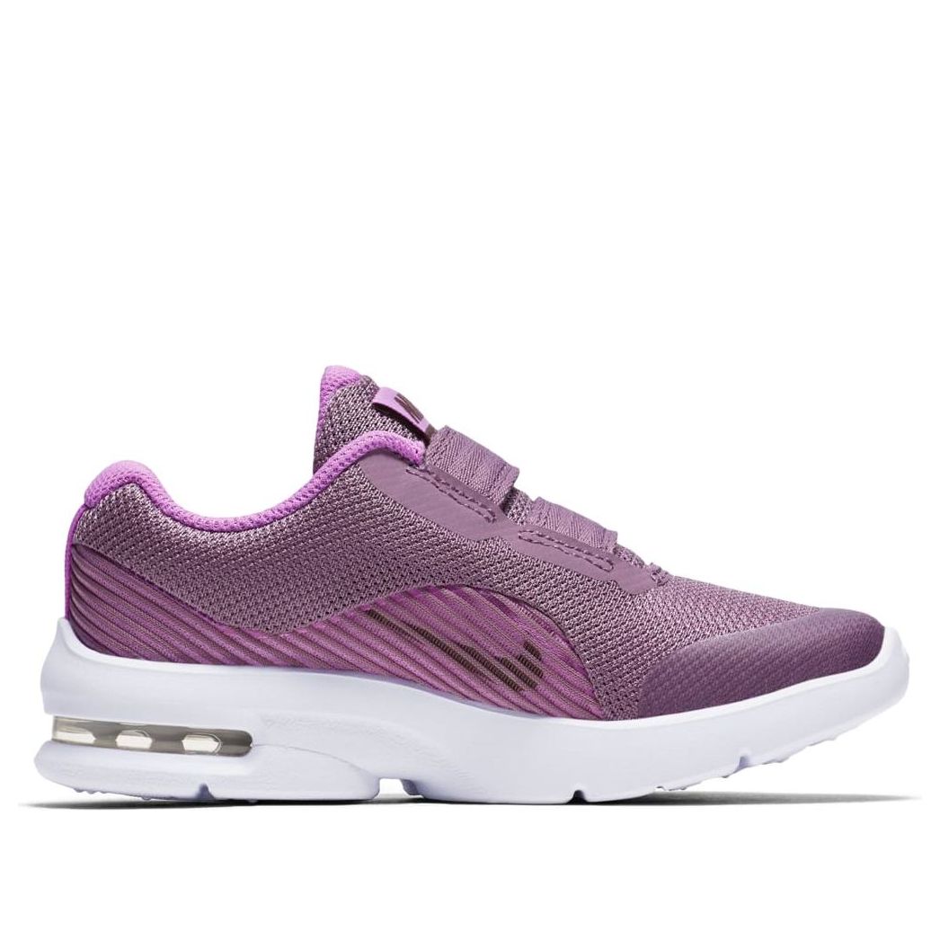 (PS) Nike Air Max Advantage 2 'Purple White' AO8734-500