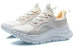 (WMNS) Li-Ning Countflow FeiYu x Dunhuang Museum 'White Light Grey Yellow' AGLQ184-3