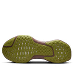(WMNS) Nike Invincible 3 Road Running Shoes 'Grey' DR2660-005