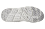HOKA ONE ONE Engieered Garments x Bondi B 'White' 1107849-WHT