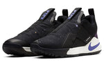 Nike Ambassador 11 'Galaxy' AO2920-004