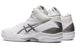 ASICS Gel-Hoop V12 'White Silver' 1063A021-101