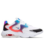 Nike Air Max 2X 'Have A Good Game' DC0834-190
