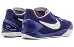 Nike Fragment x NikeLab Hyperchase 'Deep Royal Blue' 789486-410