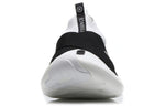 Li-Ning Wade Essence Elastic Slip-On ABCM097-4