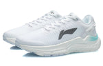 Li-Ning Furious Rider 5 'White' ARZR001-9