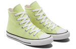 Converse Chuck Taylor All Star 'Light Yellow' 170154C