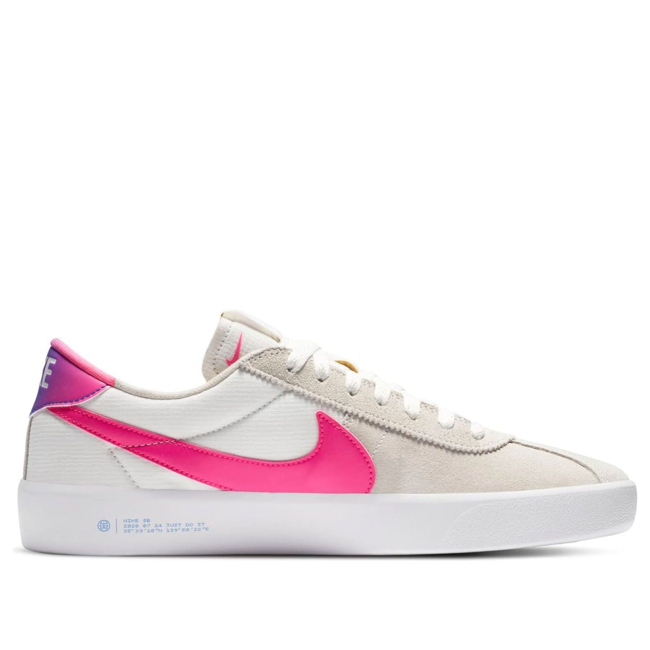 Nike Bruin React SB 'Tokyo 2020 Olympics Pack' CV5980-100