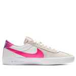 Nike Bruin React SB 'Tokyo 2020 Olympics Pack' CV5980-100