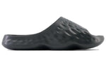 New Balance Fresh Foam MRSHN 'Blacktop' SUFHUPK3