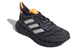 adidas 4DFWD 3 'Zero Metalic Flash Orange' ID0853