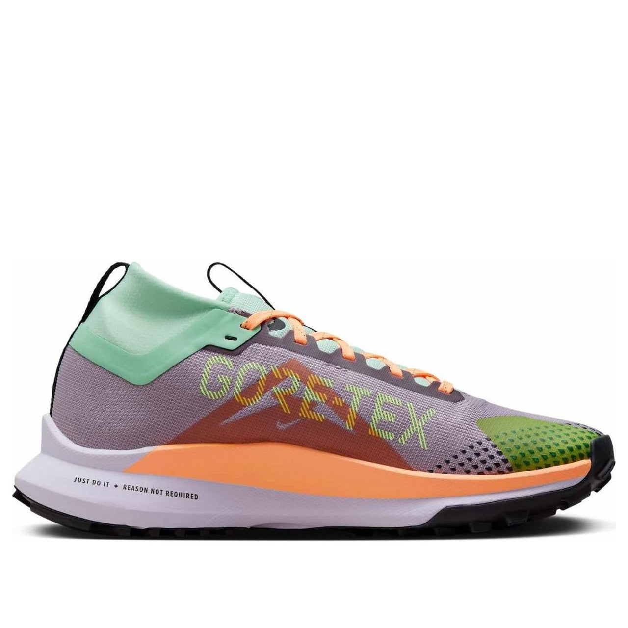 (WMNS) Nike React Pegasus Trail 4 GTX V2 'Purple Smoke Peach Cream' HM9723-500
