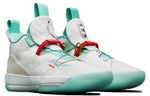Air Jordan 33 Guo Ailun PE 'White Green' AQ8830-101
