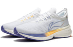 Li-Ning FeiDian Discovery No Boundry 'Standard White' ARMS015-2