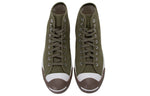 Converse Unisex One star Sneakers Green 171218C