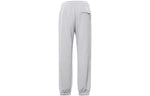 adidas x Pharrell Humanrace Small Logo Sweatpants 'Grey' HG2687