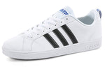 adidas VS Advantage 'White Black' F99256