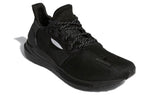 adidas x Pharrell Solar Hu Glide PRD 'Core Black' EG7788