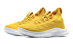 (GS) Under Armour Curry 8 'Smooth Butter Flow' 3023527-701