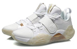 LI-NIng Wade All City 8 'White Cream' ABAQ069-4