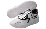 PUMA MB.01 Low LaMelo Ball 'Team Colors - White Black' 376941-13