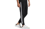 adidas neo Logo HD4712