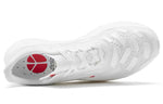 New Balance District Vision x FuelCell RC Elite v2 'White' MRCELDT2