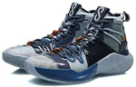 Li-Ning Sonic 8 Cj Mccollum 'Denim Blue' ABAQ107-4