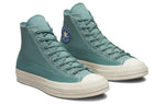 Converse Chuck Taylor All Star 1970s High Top Casual Canvas Shoe Green A00486C