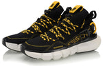 Li-Ning Essence Lace Up Premium 'Black Yellow' AGBP053-4