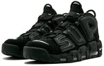 Nike x Supreme Air More Uptempo 'Black' 902290-001
