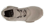 adidas NMD_R1 PK 'French Beige' S81848