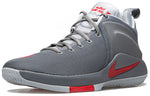 Nike Zoom Witness EP 'Grey Red' 884277-005
